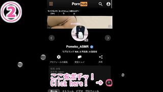 [Hentai] A woman who puts her hands in her panties and masturbates without taking a bath [Japanese]