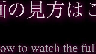 女性用コンドームの付け方❤️エロまんこにセットしたらチンチンで押し込んで装着！そのままSEXで中イキ絶頂 ハメ撮り 正常位 ゴム かわいい 巨乳 素人 カップル 投稿 個人撮影 日本人 えむゆみ