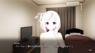 【#01 神待ちサナちゃん(体験版)実況】巨乳美女と中出しセックスからの口内射精フェラ!彼女との関係は一体?(女子●生アニメーションエロゲー ※Frill様より配信許可あり)