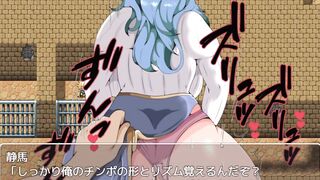 hentai game ハブられ