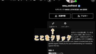 変態娘46:喉奥までえぐいイラマ