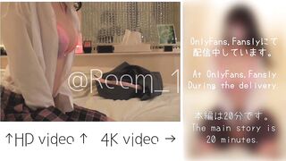 【予告①】(2画面ver)JKとハメ撮り????連続オーガズム初体験????汗と愛液にまみれたセックス。。。
