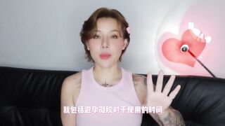 两性健康:不戴套,如何有效避孕呢?添加 wx:pqzy111111 了解更多信息
