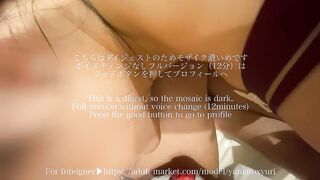 主観映像 結婚記念日に…20歳も下の男の子と背徳不倫セックス(2回戦)????旦那さんごめんなさい…旦那さんより大きくて硬いオチ●ポにどハマりしているイケナイ妻なんです…
