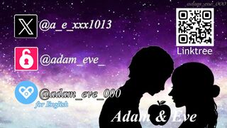 年下くんをホテルに連れ込んで誘惑したけれど、結局連続イキさせられてしまうOL