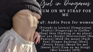 F4F | ASMR Audio Porn for women | Don't tempt me at my study spot! Ok fine! Cum on my strap!