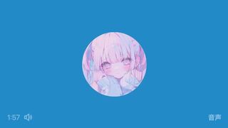 さっきしたとこだからめちゃびんかん 連続するの好き