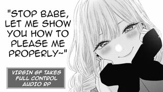 Taking GF's Virginity, She Ends Up Domming You! | Caring, Dominant First Time Audio RP