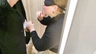 Almost caught by an employee - risky blowjob in the changing room