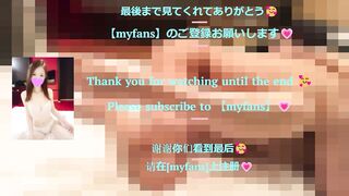 A beautiful woman who gives a handjob while carefully massaging the testicles