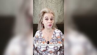 Я твоя мама и своей заботой я сломала тебя