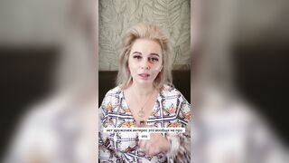 Я твоя мама и своей заботой я сломала тебя