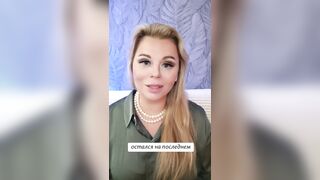 Ты мой финансовый раб.