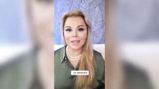 Ты мой финансовый раб.