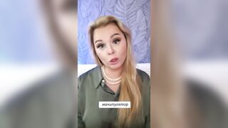 Ты мой финансовый раб.