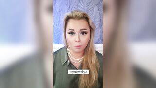 Ты мой финансовый раб.