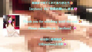 A masochist man is tied up and tortured with tickling, nipple play, and handjobs.