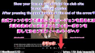 I tried attacking with a stop blowjob and a stop handjob with nipple licking