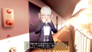 【Hentai 3D Game】404号室の性感マッサージHアニメーション① 3Dエロアニメ｜エロ同人｜Hentai｜Anime｜Doujin