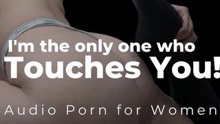 Lesbian ASMR AUDIO PORN | Touch her and D*E | Gay Girlfriend ASMR WLW Patreon Preview