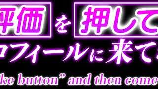 Japanese big tits horny girl titjobs big dick and cums