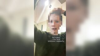 Watch Me Strip For A Shower And Tease You Until You’re Hard