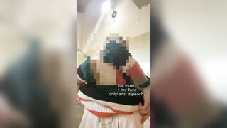 Watch Me Strip For A Shower And Tease You Until You’re Hard