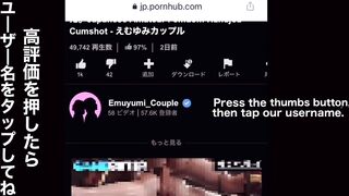 "I'll give you a massage" My girlfriend in a yukata teases my cock and glans handjob