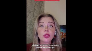 Не строй иллюзий