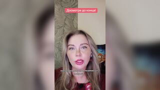 Не строй иллюзий