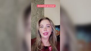 Не строй иллюзий