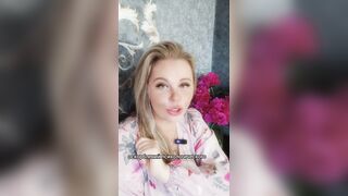 Ухаживай за собой