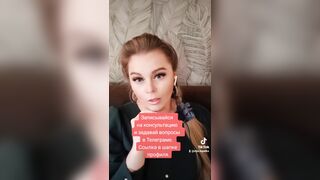 Со стороны обычная любовь скучная